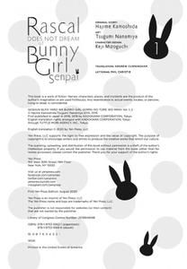 Yen Press-Rascal Does Not Dream Of Bunny Girl Senpai Manga 2022 Hybrid Comic eBook