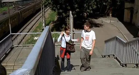 Розыгрыш (2008)