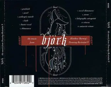 Björk - The Music From Drawing Restraint 9 (2005)