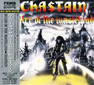 Chastain - Ruler Of The Wasteland (1986) [Japan 1st Press 1990]