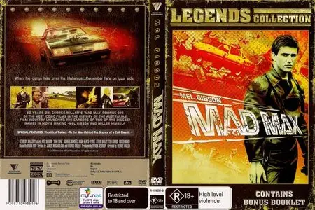 Mad Max (1979) 