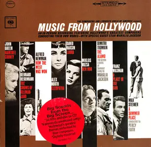 Various Composers - Music From Hollywood (1963) Remastered Reissue 1995 ...