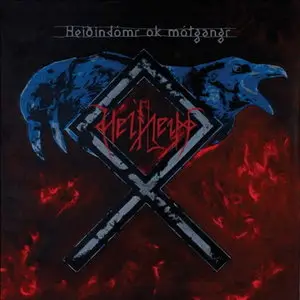 Helheim - Heiðindómr ok mótgangr (2011) 