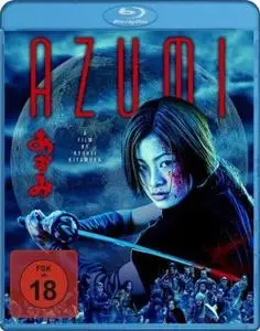 Azumi (2003)