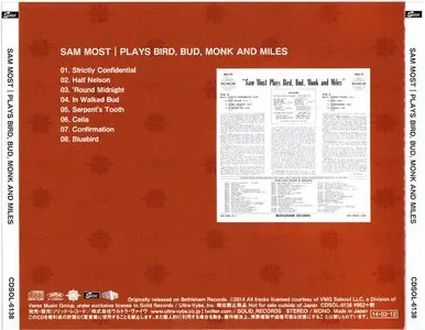 Sam Most - Sam Most Plays Bird, Bud, Monk and Miles (1957) {2014 Japan Bethlehem Album Collection 1000 CDSOL-6138}