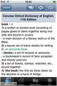The Concise Oxford English Dictionary