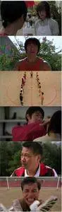 Shaolin Soccer (2001) [International and Director's cuts]