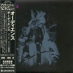 Audience - Audience (1969) [Japanese Edition 2006]
