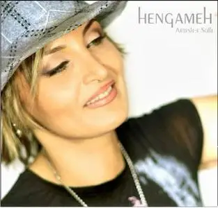 Hengameh-Artesh-e-Solh