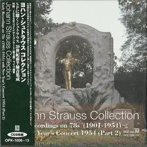 Johann Strauss Collection - Early Recordings on 78s, 1901-1951 (2011) (7CDs Set)