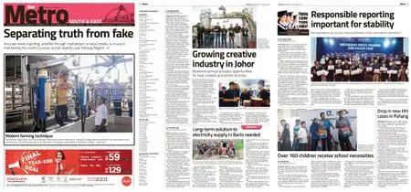 The Star Malaysia - Metro South & East – 12 December 2018