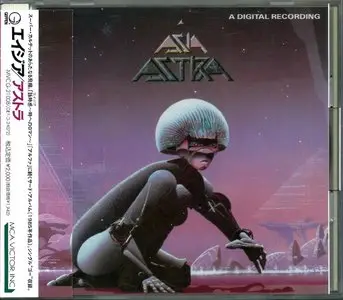 Asia - Astra (1985) {1992, Japanese Reissue}