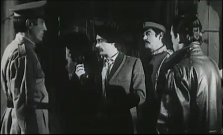 The Harms Case (1987)