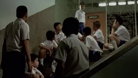 Dorm (2006)