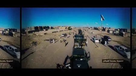 VICE - Iran in Iraq And Dying on the Vine (2018)