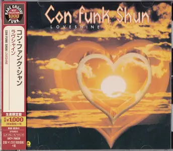 Con Funk Shun ‎- Loveshine (1978) [2014 Japan]