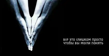 Креатив от mi3ch