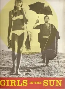 Koritsia ston ilio / Girls in the Sun (1968)
