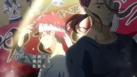 Shokugeki no Souma - S05E08 (BD HEVC 1080p FLAC