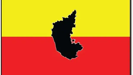 Spoken Kannada For Beginners