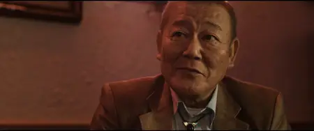 Tokyo Cowboy (2023)