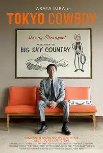Tokyo Cowboy (2023)