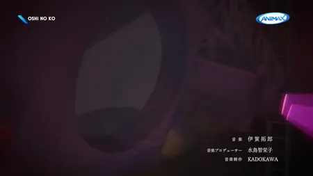 Black Clover - 117 (ANIMAX Asia 1920x1080 H264 MP2