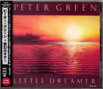 Peter Green - Little Dreamer (1980) {1997, Japan 1st Press}