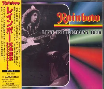 Rainbow - Live In Germany 1976 (1994) {Japanese Reissue}