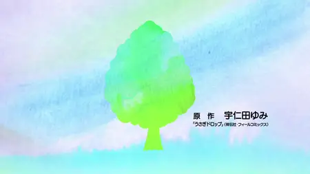 Usagi Drop 11 (BD 1080p Hi10 x264 FLAC