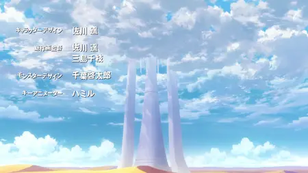 ReZERO Starting Life in Another World S04E12 What Comes After