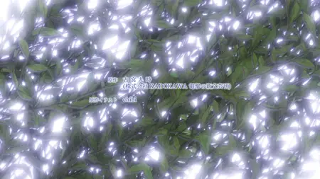 Unnamed Memory (2024) - S01 Season 01 vol01+02
