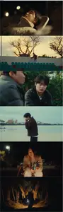Time to Be Strong (2024)