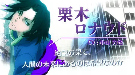 Devil Survivor 2 - 01 (BD 1920x1080 x 264 FLACx2 mkv" yEnc