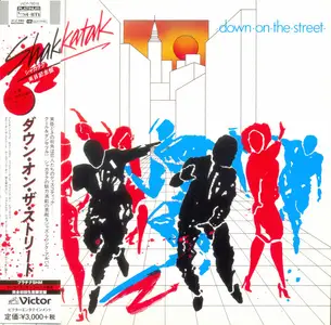 Shakatak - Down On The Street (1984) {2014, Japanese Platinum SHM-CD, Remastered} Repost
