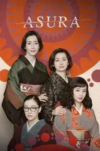 Asura S02E14