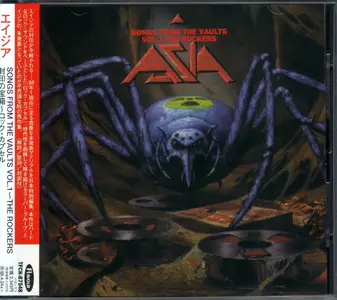Asia - Songs From The Vaults Vol.1: The Rockers (1997) {Japan 1st Press}