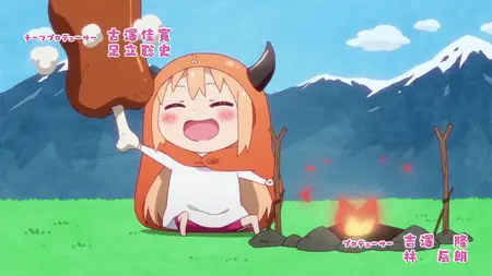 meow meow Himouto! Umaru chan (2015 S02E05 Big Brother Departs YURI mkv" yEnc