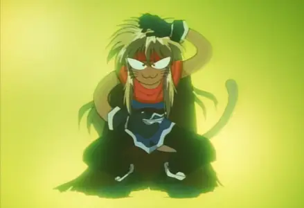 Gokudo 17v2