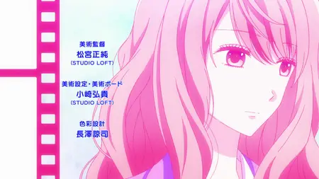 Real Girl (2018 S02E09 Regarding My Choice to Have No Regrets in My High School Life Asakura