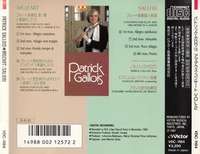 Patrick Gallois - Mozart & Salieri: Concertos For Flute And Orchestra (1987)