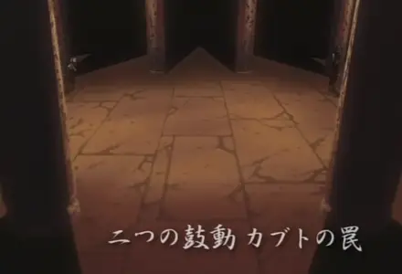 Naruto (2002) - S04E09 - Two Heartbeats Kabutos Trap -JySzE