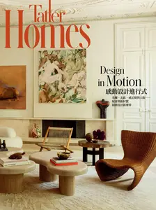 Tatler Homes Taiwan - June 2025