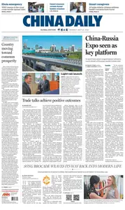 China Daily Global Edition USA - May 18, 2026