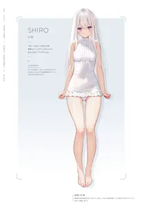 Yummy Tummy - The Artworks of mignon