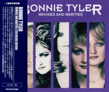 Bonnie Tyler - Remixes And Rarities (2017) {Deluxe Edition, Japan}