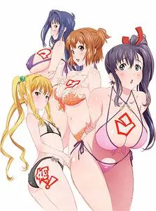 Maken-ki! Two (2014)