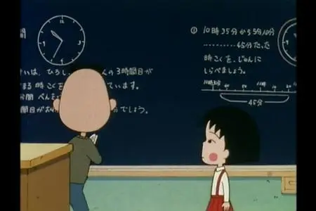 Chibi Maruko-chan (1990) 119 (480p)  - " Chibi Maruko-chan (1990) 119 (480p mkv" yEnc