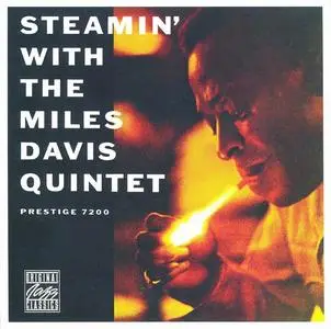 Miles Davis - All Miles: The Prestige Albums (1954-1961) [14CD Box Set] (2009)