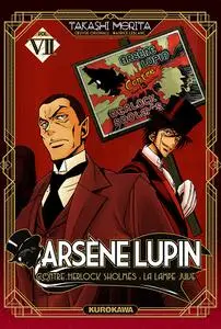 Arsène Lupin - Tome 07 - Contre Sherlock Holmes - La lampe juive